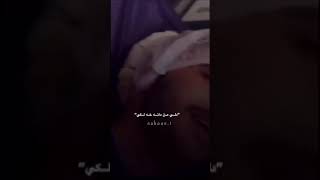 یارا من دانه خلکی💔😔⚰✋🏻https://t.me/realfrish