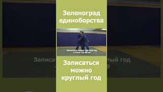 Спортивные занятия для детей в Зеленограде.