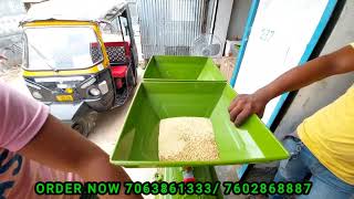 mini Rice Mill machine price 3hp motor mini rice mill 4hp motor new model