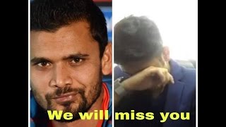 Mashrafe Bin Mortaza We Will Miss YOU || TAWHID AFRIDI || NEW VIDEO 2017