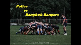 ตำรวจ Police vs Bangkok Bangers Thailand Rugby Championship 2024 Club Division 1