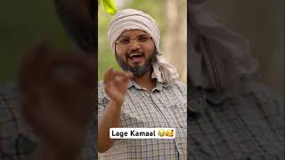 Jab bhe lage kamaal #themridul #trending #comedy #funny #shorts