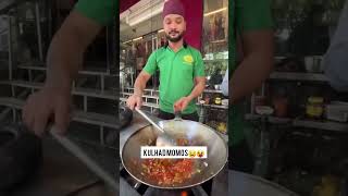 Kulhad momos😍😋 please subscribe to the channel #shorts