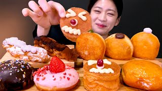 🍩Donut😍크림폭탄✨밀키샵 도넛&크로넛 종류별 먹방!  [Cronut,Pastry,Tiramisu,Creme Brulee,Strawberry,Matcha] Mukbang