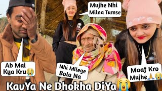 Bindass Kavya Ne Mujhe Dhokha Diya😭 || Bindass Kavya Village Tour