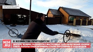 Время Арктики от 16.02.2021 с Анной Козенковой