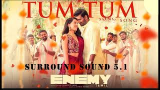 Tum-Tum Film Enemy | Surround Sound 5.1