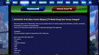 dragon ball xenoverse 2 TP Medal Shop new update Dragon Ball Xenoverse 2 - Official Update!