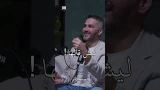 هكذا يجعلونك تتعلق بهم / سعد الرفاعي