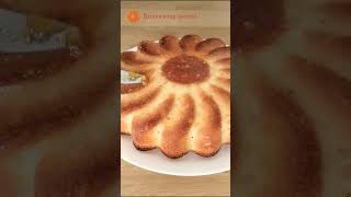 Пирог МИНУТКА к чаю 🍰 Вкусно! Просто! Недорого!