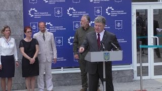 Порошенко объявил о прекращении огня с 1 сентября.