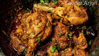 Simple &Tasty Chicken Chukka...!!!!!!!   |||||   Chicken Chukka Recipe