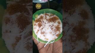 Vapa Pitha Making video | ShapnilFoodVlogger #foodlover #food #foodie #foodvlog #streetfood #foodie