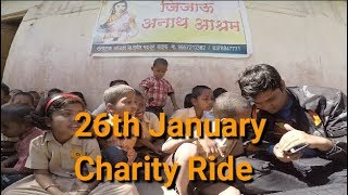 Republic Day 2018 Charity Ride | TRT | GCP | RRI