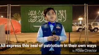 The Youngest Reporter Muhammad Kummayl Hussain covers saudi national day...with english subtitles