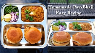 Homemade Pav Bhaji Recipe I Easy and Simple Steps I Pav Bhaji