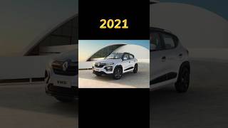 THE EVOLUTION (2015-2024) OF RENAULT KWID || THE SMALL HATCHBACK FROM THE KWID #shorts #evolution