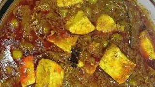 matar panir bnane ka sabse asan tarika #healthy #panir #matarpanir #1millionviews #video #recipe