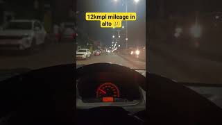 Alto 800 City mileage 🥲 #shorts #viralshort #shortsvideo