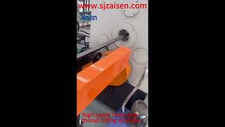 Hot rolling thread rolling machine Three-axis thread rolling machine Precision without distortion