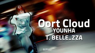 [부천댄스학원] 🎵 OORT CLOUD - YOUNHA 🎵 | 재즈 class | T. BELLE_ZZA | ⚡️올마이티 댄스 스튜디오 #부천댄스 #부천실용무용 #올마이티댄스