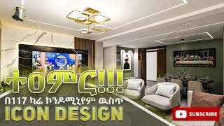 modern 3 bedroom condominium design in as 117 m2 area