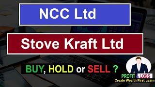 NCC Ltd | Stove Kraft Ltd| #NCC #Stove #Kraft #stockmarket ,#investing ,#stocks #india #market #nse