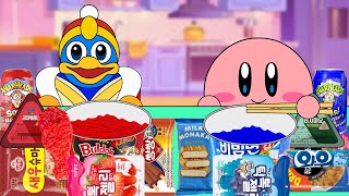 Kirby VS King Dedede - Convenience Store RED BLUE MUKBANG | Kirby Animation | ASMR