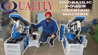 QMTC BATALA HYDRAULIC POWER HACKSAW MACHINE 200 MM CAPACITY | +91 9417066497 & 96