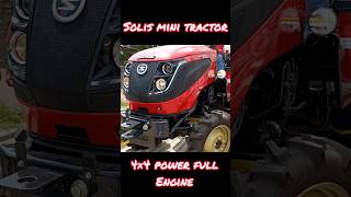 Solis 4Wd Mini Tractor #solistractor #minitractor #shorts