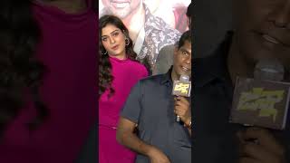 Chammak Chandra speech @ GINNA Teaser Launch | Vishnu Manchu | KMR CORP