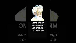 Сила мягкости: как капля воды и мудрость преображают самое твердое