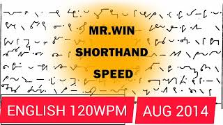 English senior Shorthand Speed / 120wpm / Aug 2014