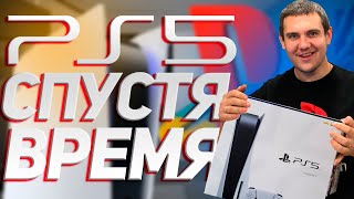 Я КУПИЛ PS5, в чем подвох?