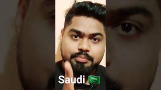 Saudi Arab house driver video  || Saudi Arab 🇸🇦 video  || chhota rajan bhai