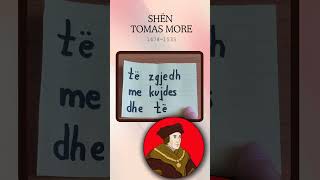 Shën Tomas More #kishakatolike #onlinewithsaints #jesus #tomas #gonzaga #shorts #saint #jezus #reels