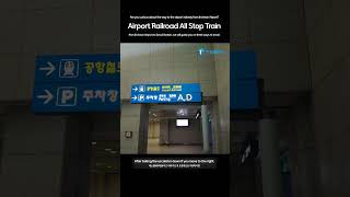 Directions from Incheon Airport to Airport Railroad(인천공항에서 공항철도까지 가는 방법)#incheonairport #koreatravel