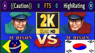 Street Fighter II: Champion Edition - ((Caution)) VS HighRating - FT5