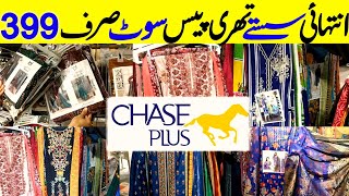 Chase Plus Karachi - Affordable fancysuit & lawn dress Shopping in Wholesale Store