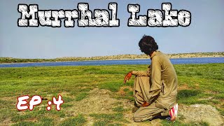 Murrhal Lake | Achro Thar |