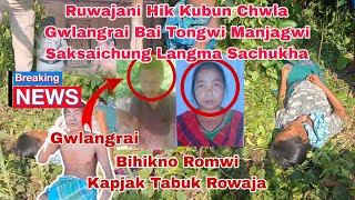 Rowajani Bihik Kubun Chwla Gwlangraibai Tongwi Manjakgwi Lachijakgwi Sak Saichungno Langma Sachukha