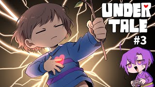 【UNDERTALE】誰も倒さなくていいRPG #3