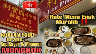 KULINER HONGKONG ‼️ MURAHH BANGETT & ENAKK KOREAN FOOD - TKW HONGKONG