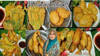 4 Ramazan Pakora Recipe | Ramadan 2024 | iftar snacks #farzanamemonkazaiqa