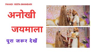 pahadireeta bhandari | Social, cultural activities liKe Mangal Geet,live songs of mehndi of garhwal