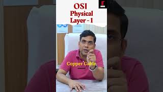 OSI Physical Layer #shorts #networking