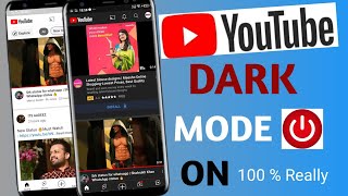 YouTube Dark mode | YouTube Dark Mode On Kaise kare | How to Enable YouTube Dark Mode In 2021