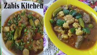 Gobi Gosht Recipe | Arvi Gosht Recipe | 2 Best Easy Recipe| Easy & tasty recipe | Zabis kitchen