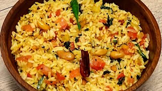 Tomato Rice | Quick & Easy Tomato Rice | Quick Lunch Box Rice Recipe|Tomato Mint Rice |Takkali Sadam