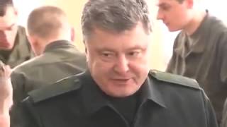 Петр Порошенко пообедал в столовой ВСУ